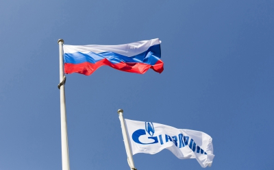 Gazprom Russia (image credit: Gazprom)